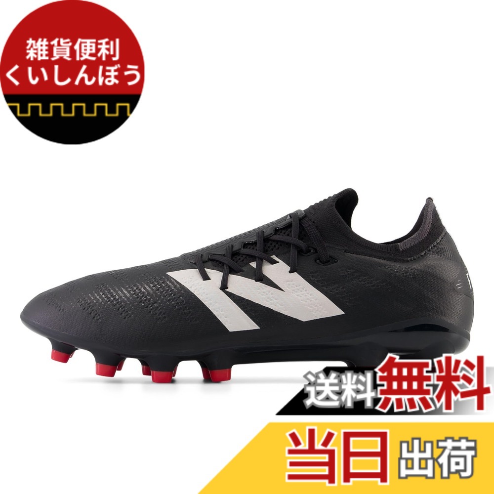 【貨物輸送無料】new balance(ニュー平衡にする) メンズ Furon v7 Pro HG(空想科学小説1H) フューロンサッカースパイク 色：B75(BLACK)、大きさ：28.0 珊 D