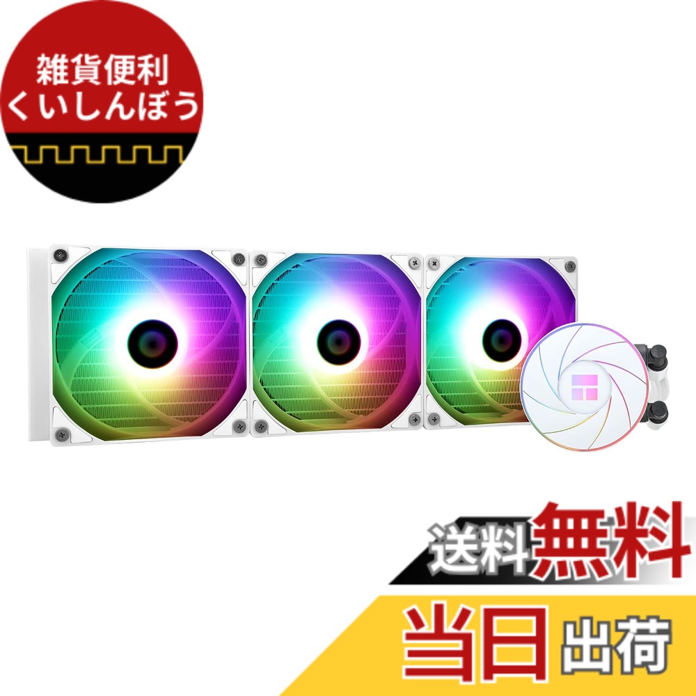 【送料無料】Thermalright AQUA ELITE 360 水冷CPUクーラー、360クーラーサイズ、|雑貨便利くいしんぼう