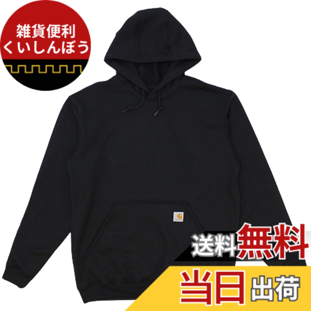 【送料無料】[カーハート] パーカー プルオーバー スウェット フーディー ルーズフィット メンズ 男性用 K121 [並行輸入品] 色：ブラック、サイズ：M｜雑貨便利くいしんぼう