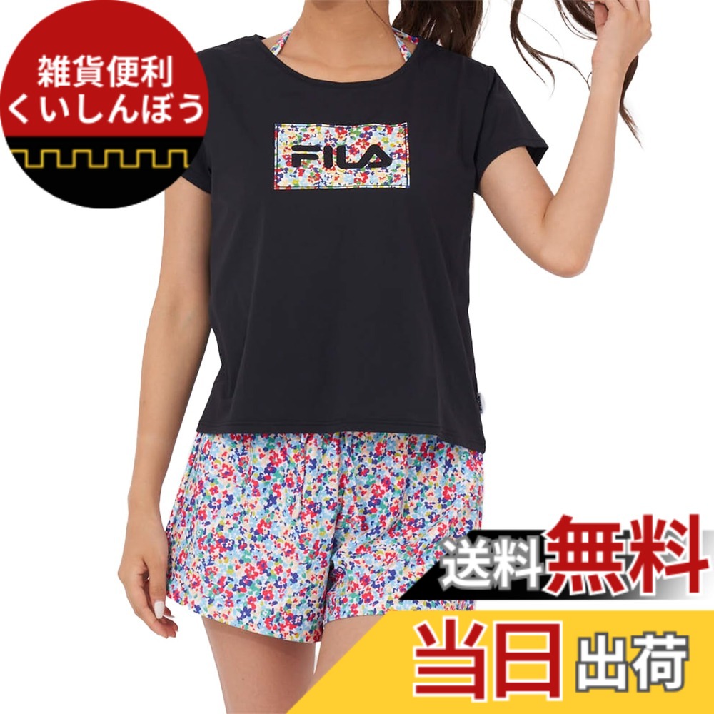 【送料無料】FILA ビーチカバーアップセットフィラ FILA レディース 水着 ビキニ4点セット 324603レディース 色：BK、サイズ：7｜雑貨便利くいしんぼう