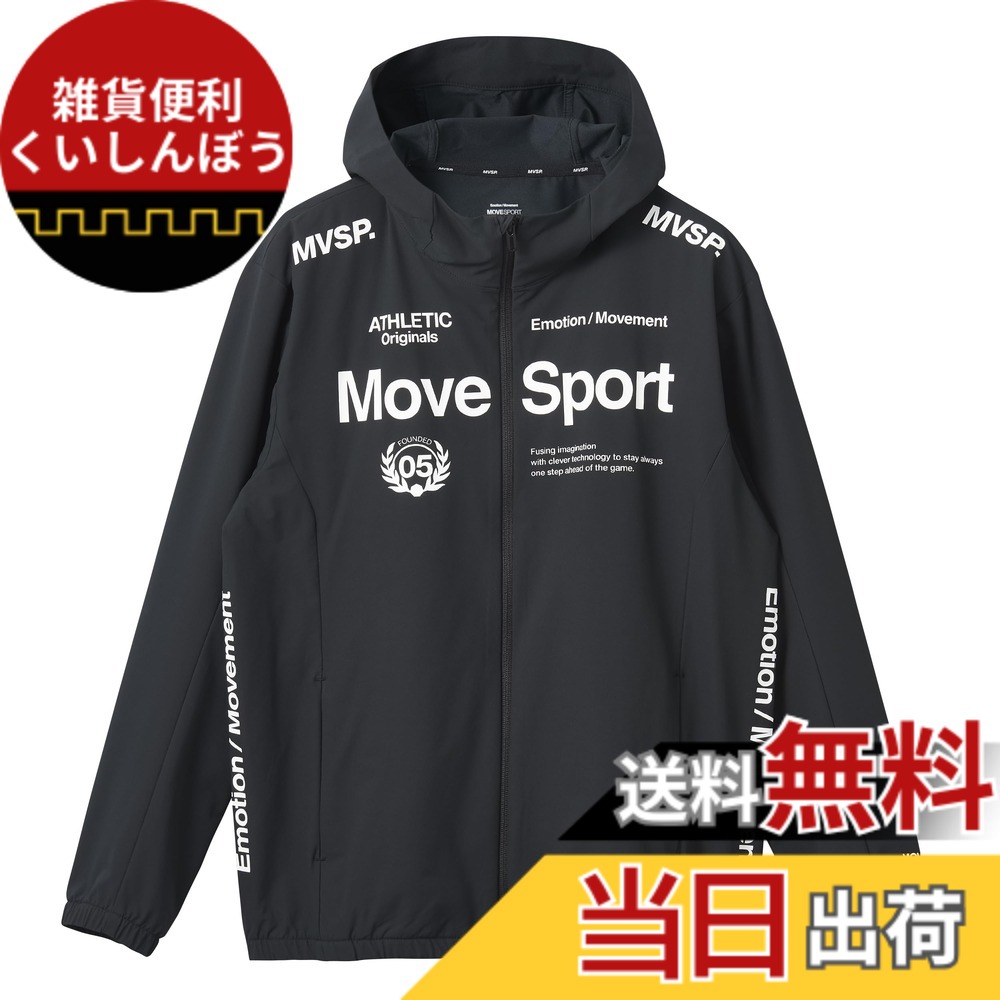 【送料無料】[デサント] ジャージ MOVESPORT 【石川祐希着用モデルあり】 AIRY TRANSFER ライトウォーム フルジップフーディー 軽量 4WAYストレッチ 保温 はっ水 トレーニング ランニング 色：BK00(ST4FJK21M)、サイズ：L｜雑貨便利くいしんぼう