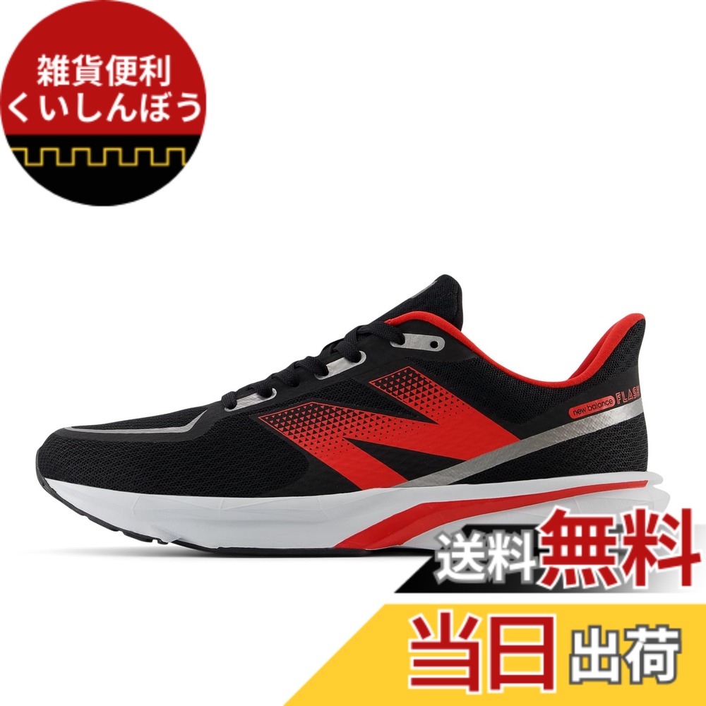 【送料無料】new balance(ニューバランス) メンズ DynaSoft Flash v7 フラッシュ トレーニング 部活ランニングシューズ 色:BR7(BLACK/RED)、サイズ:28.5 cm D|雑貨便利くいしんぼう