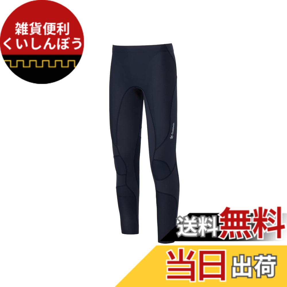 【送料無料】[Goldwin] ランニング 登山 トレイル サポートタイツ ロングタイツ ストレッチ 通気性 メンズ 色：ブラック、サイズ：S Big｜雑貨便利くいしんぼう 9,345円