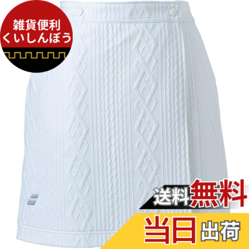 【貨物輸送無料】バボラ BabolaT 庭球御召しもの レディス PURE スウェットスカート BWT4472 色：WH00：白いこと、大きさ：M