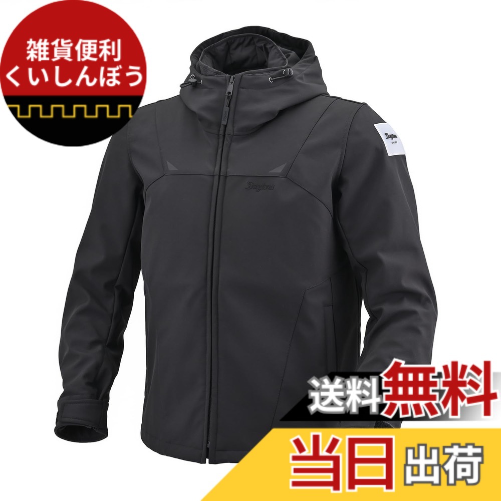 【送料無料】デイトナ(Daytona) バイク ジャケット 春秋冬 防寒 CE規格 ソフトプロテクター付属 防風 オールシーズン 色：[DJ-015]ブラック、サイズ：L｜雑貨便利くいしんぼう