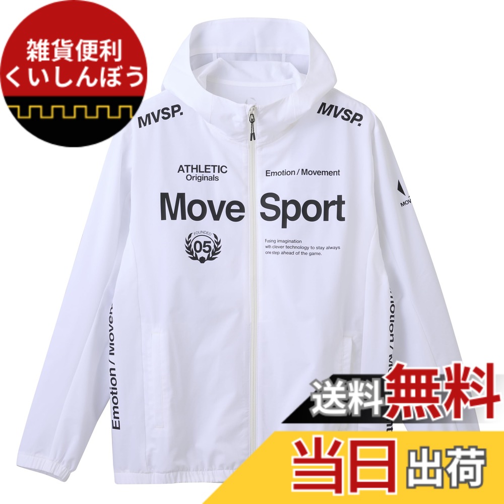 【送料無料】MOVESPORT(ムーブスポーツ) ジャージ・クロスデサント AIRY TRANSFER TAIKYU オーセンティックロゴ フルジップフーディー ストレッチ はっ水 色褪せしにくい トレーニング ランニングメンズ 色:WH00(ST5SJK22M)、サイズ:M|雑貨便利くいしんぼう