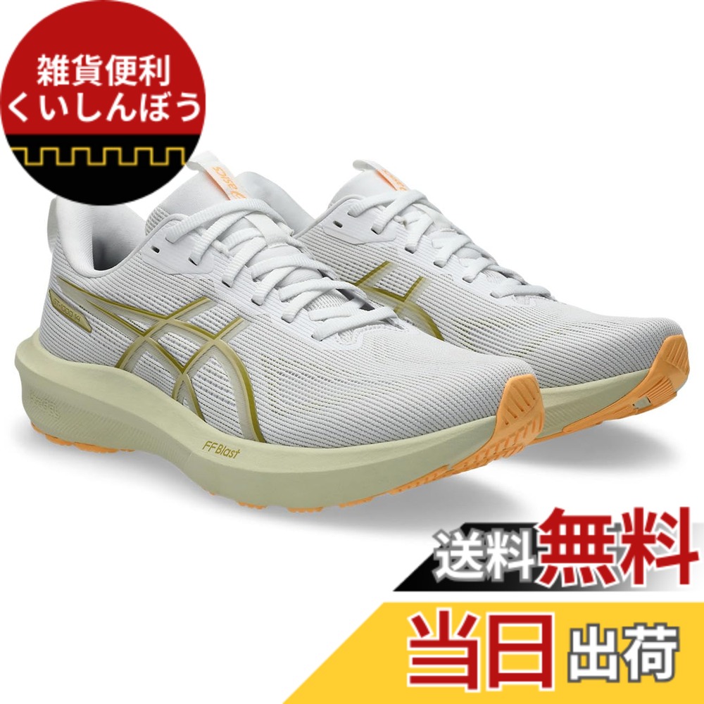 【送料無料】asics(アシックス) メンズ GT-1000 14ランニングシューズ 色:100(ホワイト/レモングラス)、サイズ:28.5 cm 2E|雑貨便利くいしんぼう