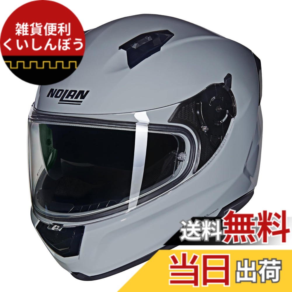【送料無料】【国内正規品】 NOLAN (ノーラン) バイク用 ヘルメット フルフェイス N60-6 色:GRAY/303、サイズ:S|雑貨便利くいしんぼう