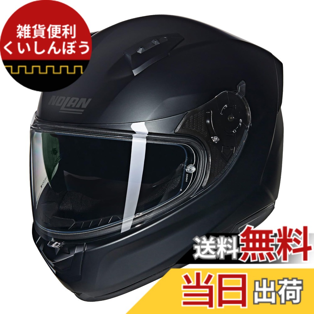 【送料無料】【国内正規品】 NOLAN (ノーラン) バイク用 ヘルメット フルフェイス N60-6 色：FLATBLACK/302、サイズ：M｜雑貨便利くいしんぼう