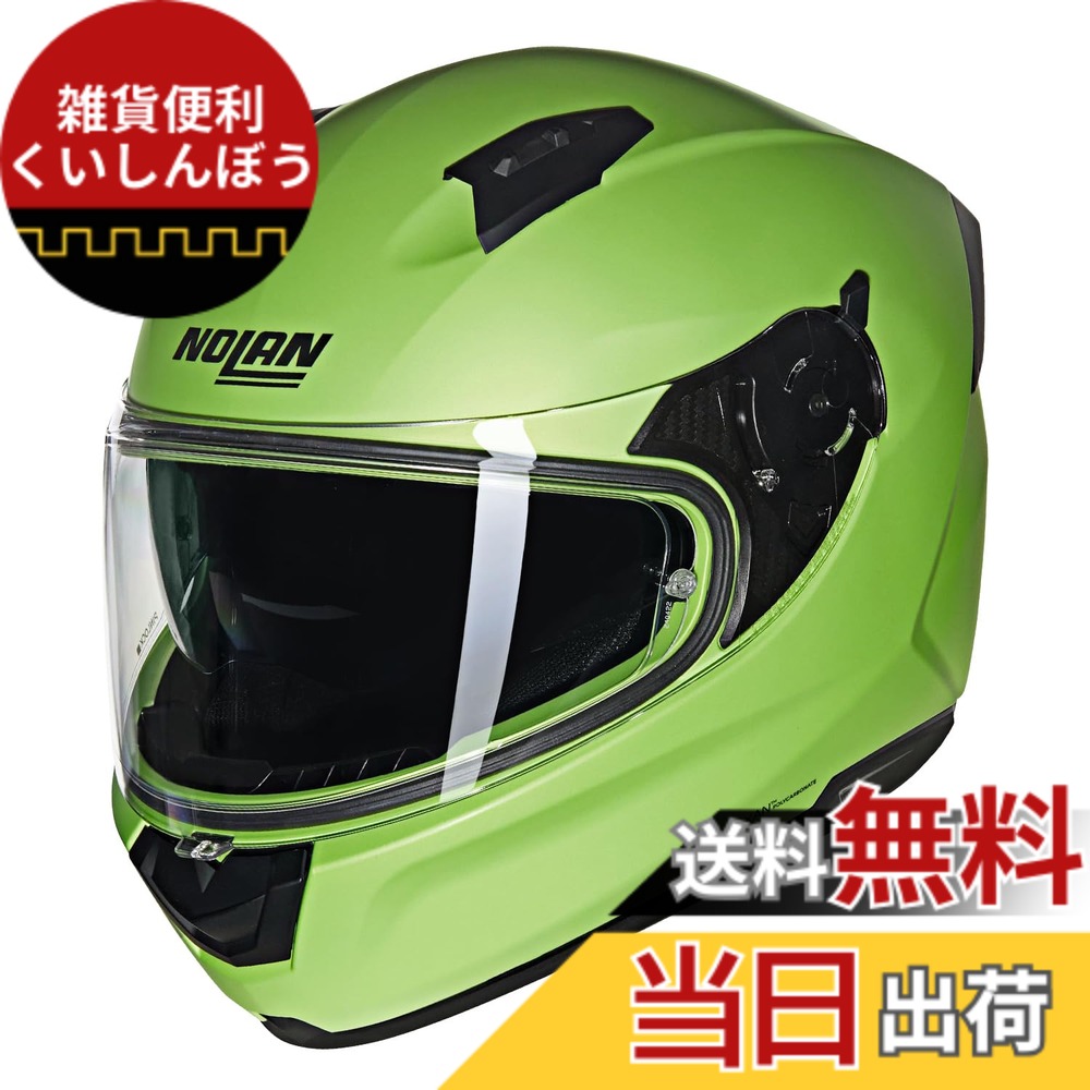 【送料無料】【国内正規品】 NOLAN (ノーラン) バイク用 ヘルメット フルフェイス N60-6 色:GREEN/322、サイズ:M|雑貨便利くいしんぼう