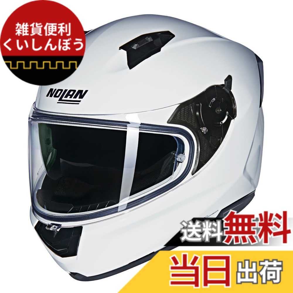 【送料無料】【国内正規品】 NOLAN (ノーラン) バイク用 ヘルメット フルフェイス N60-6 色:WHITE/305、サイズ:M|雑貨便利くいしんぼう