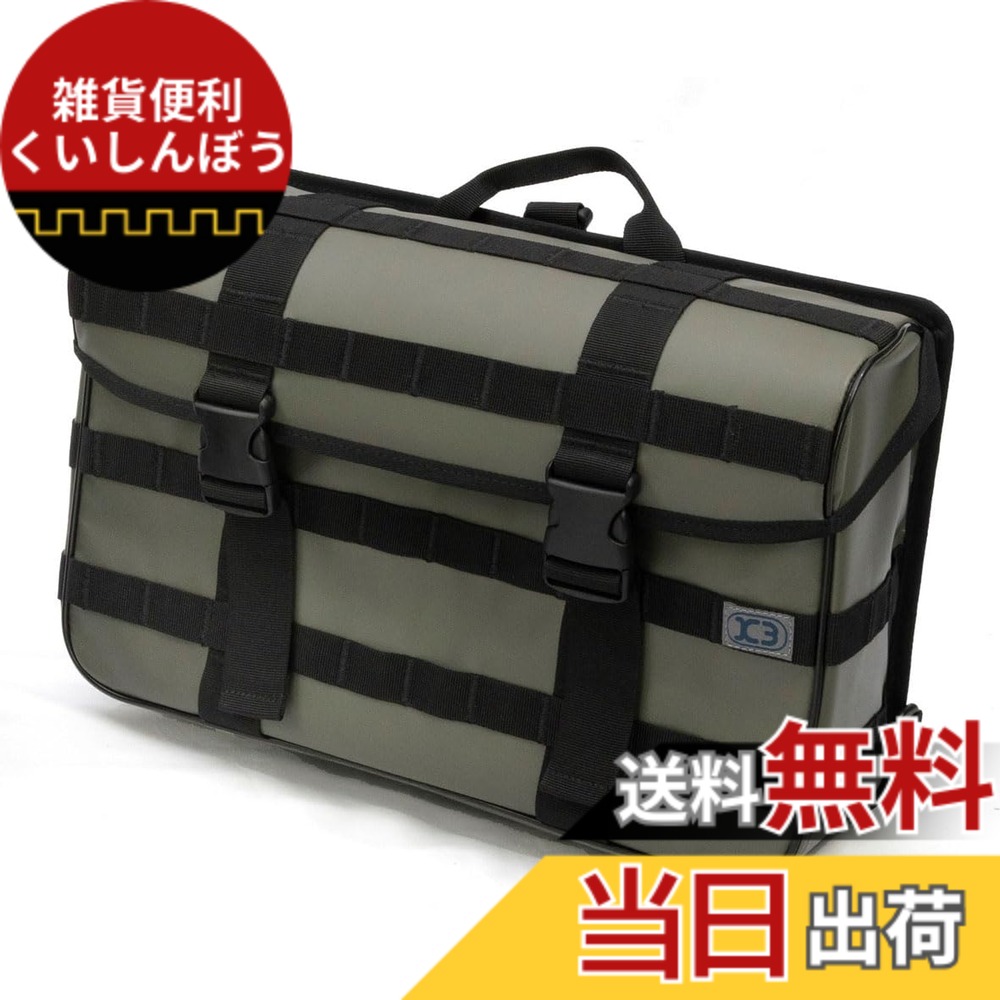 【送料無料】キジマ(Kijima) K3 バイク用品 ウォータープロテクトサイドバッグ WP04 防水仕様 容量16L 色:ターポリン/オリーブグリーン|雑貨便利くいしんぼう