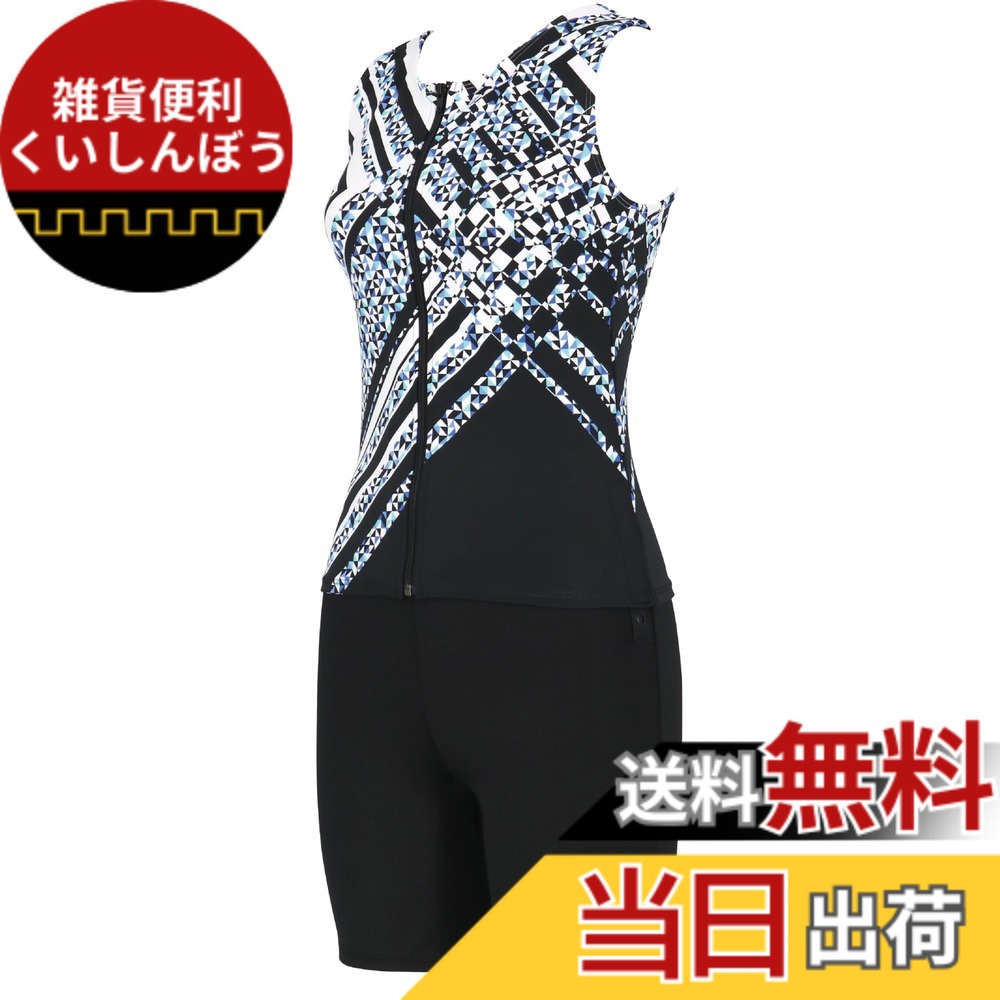 【送料無料】Wacoal Swim Wear （ワコール スイムウェア) フルシェイプ水着 セパレート ボディラインを美しくサポート 体型カバー部位【おなか・せなか・ヒップ・ふともも】 Qサイズまで対応 大きいサイズ SWS731 色：IV、サイズ：13 号｜雑貨便利くいしんぼう