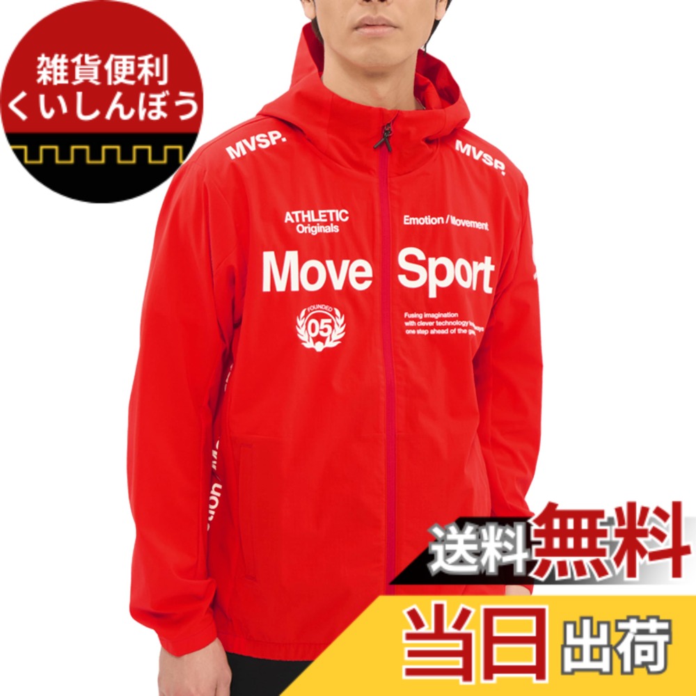 【送料無料】MOVESPORT(ムーブスポーツ) ジャージ・クロスデサント AIRY TRANSFER TAIKYU オーセンティックロゴ フルジップフーディー ストレッチ はっ水 色褪せしにくい トレーニング ランニングメンズ 色:RD00(ST5SJK22M)、サイズ:M|雑貨便利くいしんぼう