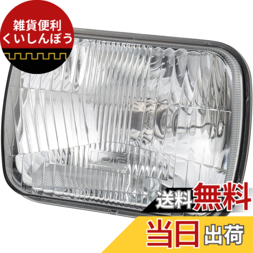 【送料無料】IPF ヘッドライト ASSY 色：黒 (black), クリア (clear)｜雑貨便利くいしんぼう