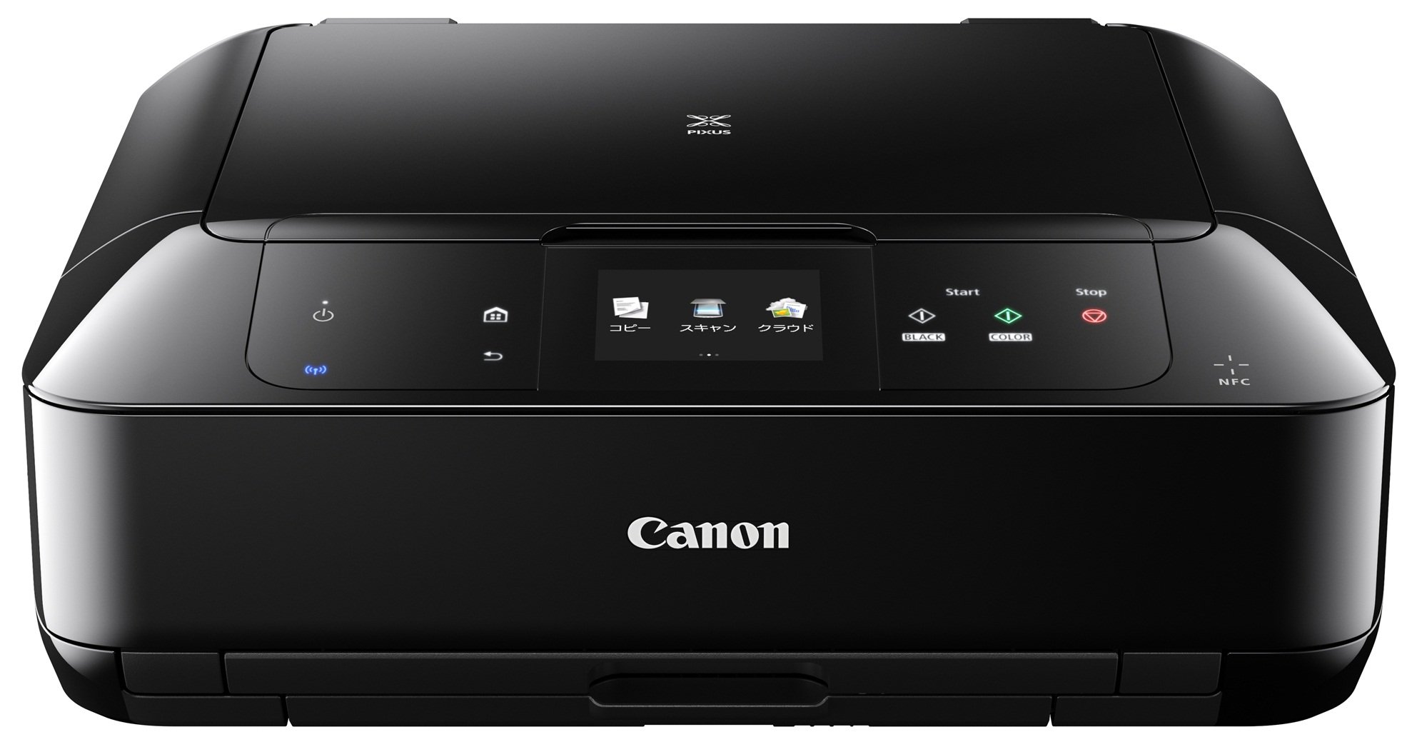 楽天市場】【送料無料】旧モデル Canon インクジェットプリンター複合