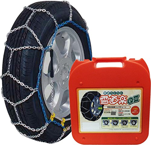 楽天市場】FEC 雪道楽 QII ワンタッチ 金属チェーン 【YQ209】 185R14