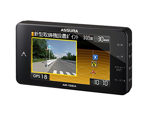 楽天市場】セルスター レーダー探知機 AR-W51GA 日本製 3年保証 GPS