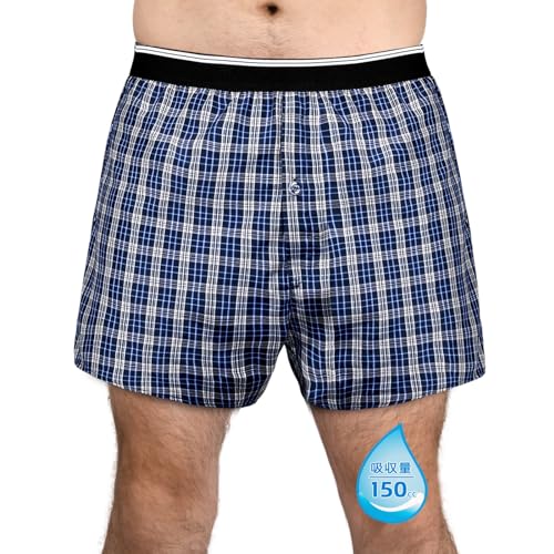 楽天市場】【アメリカコストコ品】ディペンドフレッシュプロテクション