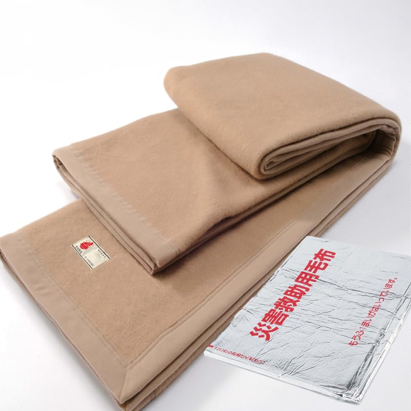 楽天市場】帝人フロンティア もうたんか 10枚セット 緊急防災毛布 担架