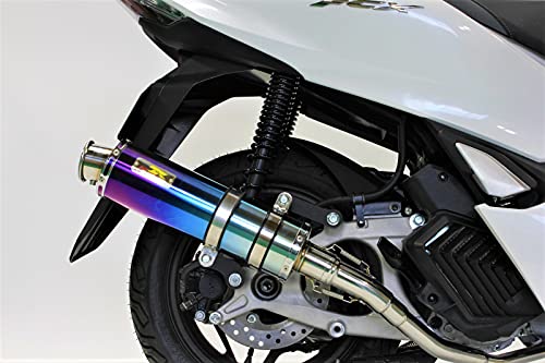 楽天市場】Realize CBF125 バイクマフラー PCJ71 PCJ72 22Racing Ti