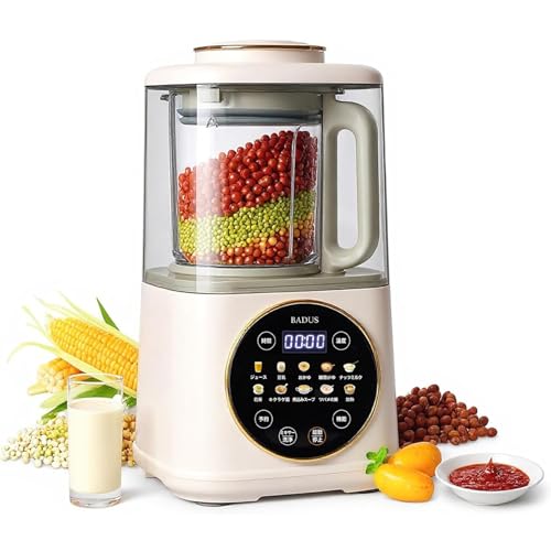 楽天市場】ゼンケン マルチジューサー&クッカー ベジフル ZJ-B1