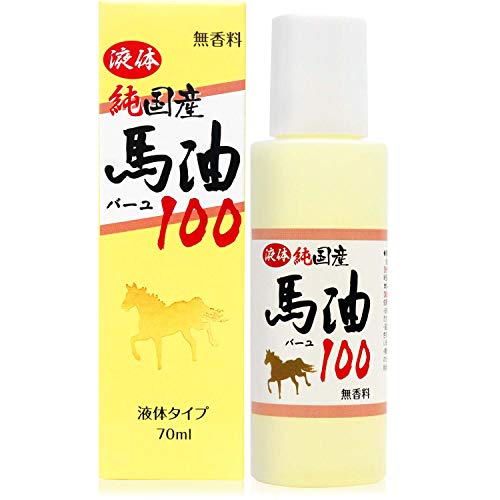 楽天市場】馬油 国産 和潤精 50ml 乾燥 対策 オイル 保湿 熊本 阿蘇 無