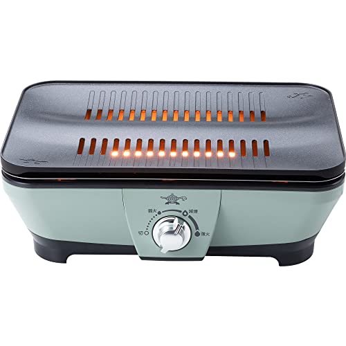 楽天市場】Aladdin アラジン グラファイトグリラー AEG-G13A/W