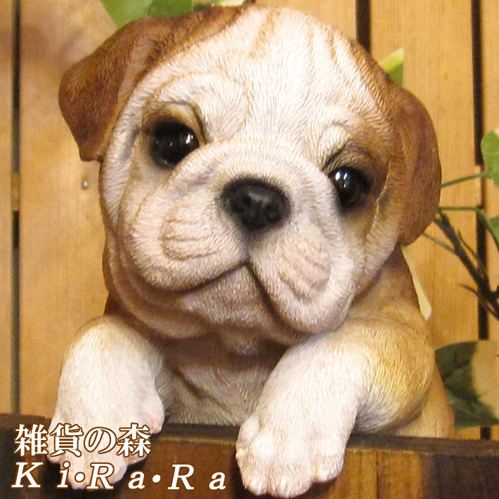犬 わんちゃん ビーグル犬 ぬいぐるみ ペット 置物 番犬 リアル 楽天市場】犬の置物 ビーグル 休憩中！ ワンちゃん いぬ