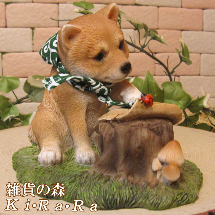 楽天市場】犬の置物 柴犬 まったりドッグ しばいぬ しばけん 日本犬