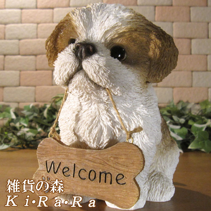 楽天市場】犬の置物 シーズー Aタイプ こいぬ お座りタイプ 楽天市場】犬の置物 シーズー Aタイプ こいぬ お座りタイプ
