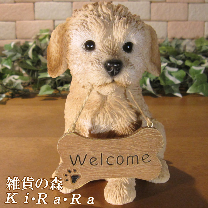 中古【犬のおきもの】 プードル？親子 ベージュ 中古【犬のおきもの】 プードル？親子 ベージュ - メルカリ