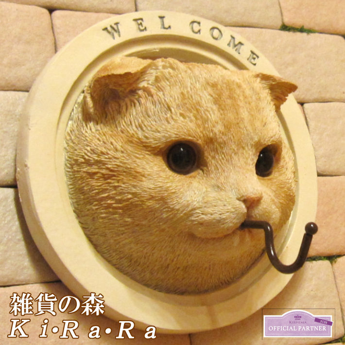 リアル】壁掛け ペット時計 かわいい アメリカン・ショートヘアー