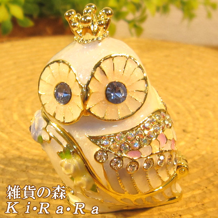楽天市場】ふくろう 置物 フクロウ 小物入れ C レッド 梟
