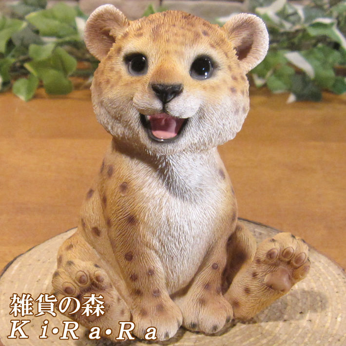 (ぺぺ) 間接照明と象の置物 楽天市場】ウォールライト 1灯 バルコZ Belled 電気 内玄関照明