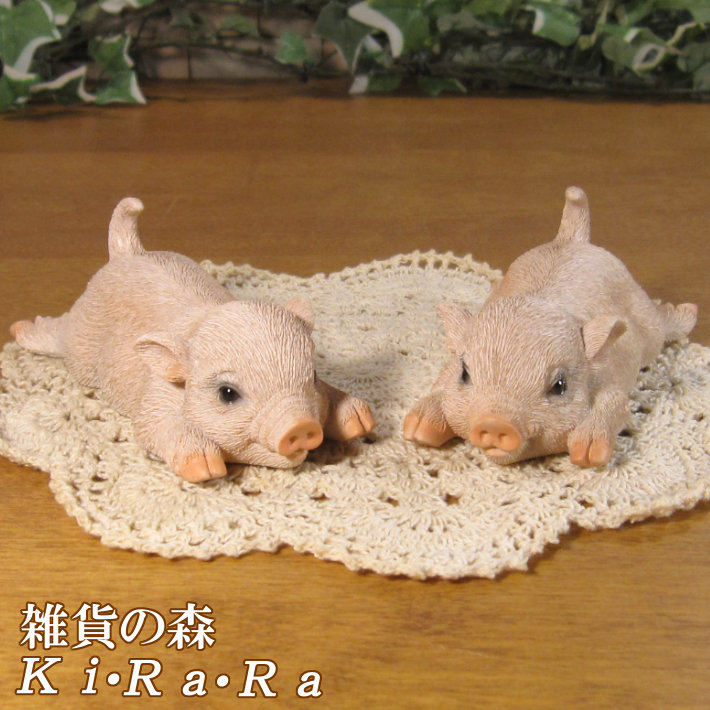 ブタの置物（実物大） caruna_fr120073.jpg