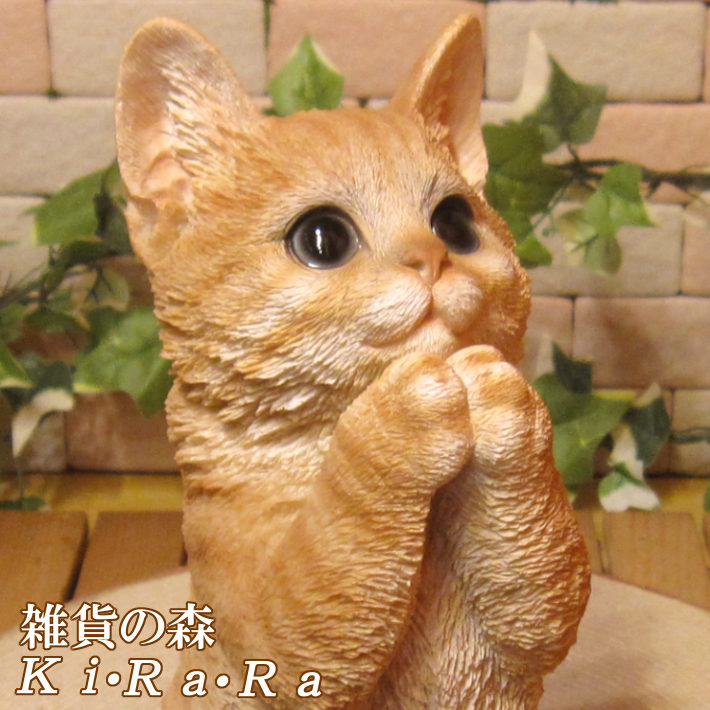 036B 猫 置物 3点 ミニチュア レトロ 豆人形 ねこ ネコ (=^・^=) | www