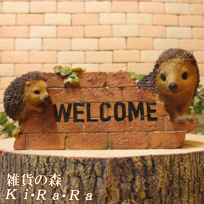 アンティーク　ハリネズミ　ガラス置物　ペーパーウェイト　北欧　アラビア アラビア / ARABIA はりねずみ 大 インテリア小物 ガラス 中古 置物