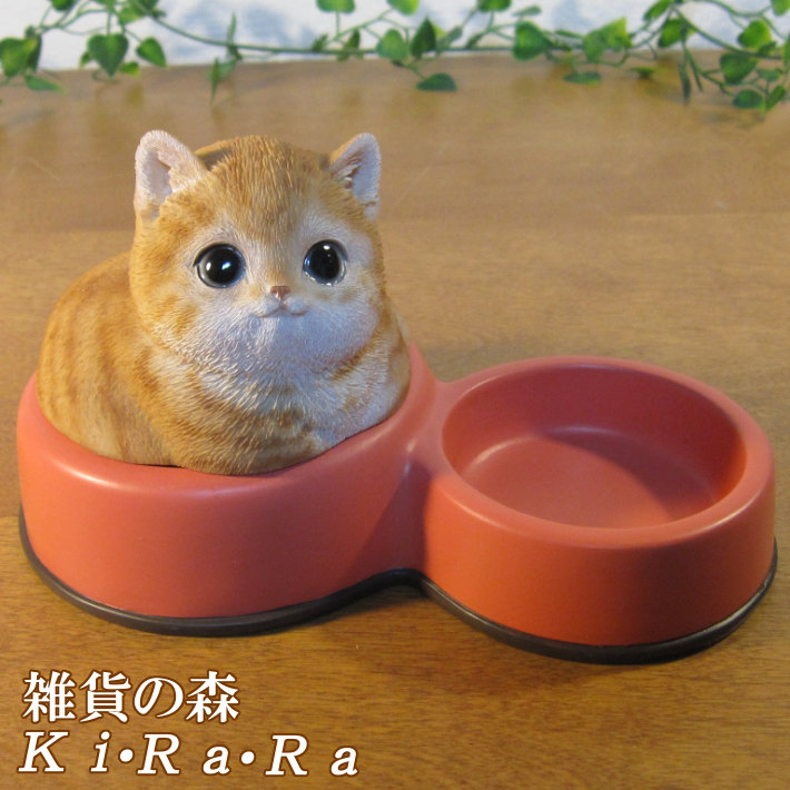 薩摩　猫の置物 色彩豊かな装飾 木彫りの置物 天然木 木彫り 置物 アニマル かわいい 猫 ねこ