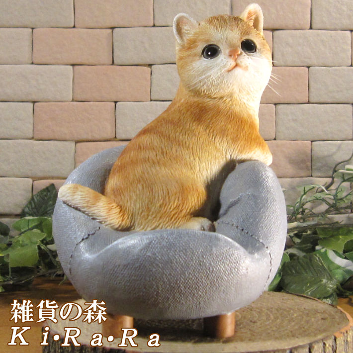 猫の額　ハチワレ　アート　インテリア　オブジェ　レア　希少 猫の額 ハチワレ アート インテリア オブジェ レア 希少 白黒