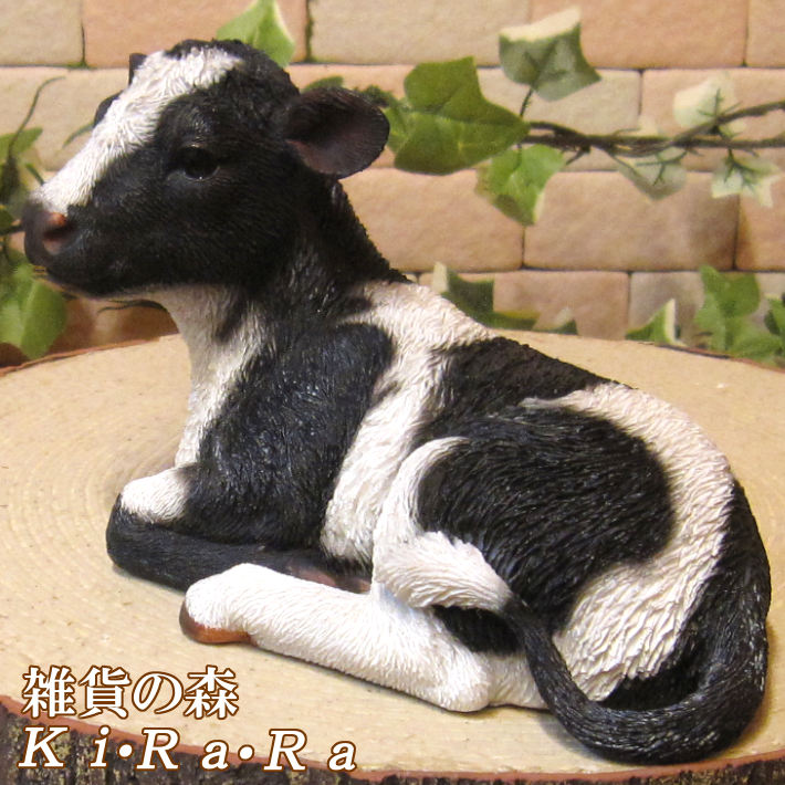 楽天市場 牛 置物 仔牛 座り 丑年 干支 縁起物 ウシ うし 動物オーナメント ガーデン オブジェ フィギュア ガーデニング 陶器 インテリア 玄関先 庭 雑貨 雑貨の森 Ki Ra Ra