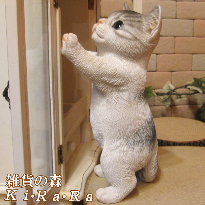 楽天市場】猫 置物 リアル ねこ ネコ キャット リアルな猫の置物