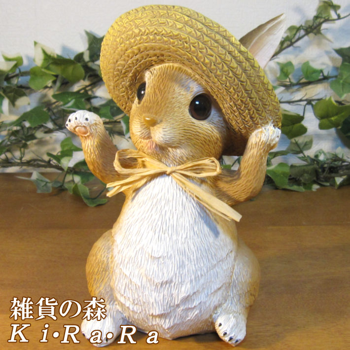▲ラビット in ハット▲帽子▲うさぎ▲マジック▲手品▲ ラビットinハット ※ ｜全商品一覧や手品グッズ揃うマジック