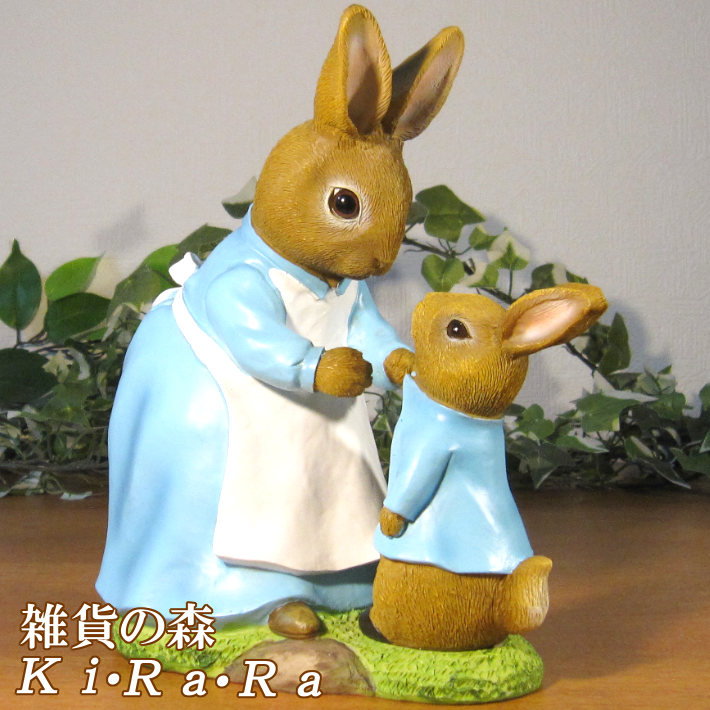 ピーターラビット うさぎ 置物 バタフライ ラビット ウサギ