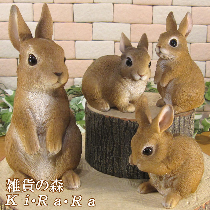 楽天市場】ウサギ 置物 リアル ミニフレンズ ラビット 3体セット