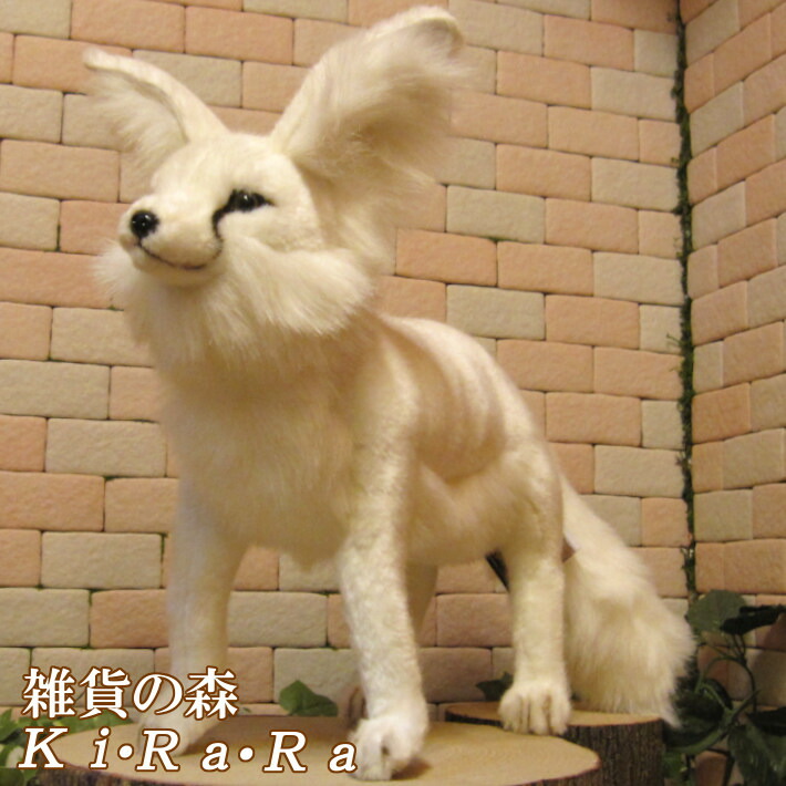 海外作家様　ぬいぐるみ　テディベア　アートドール　フェネック　きつね 海外作家様 フェネック きつね ぬいぐるみ テディベア アート