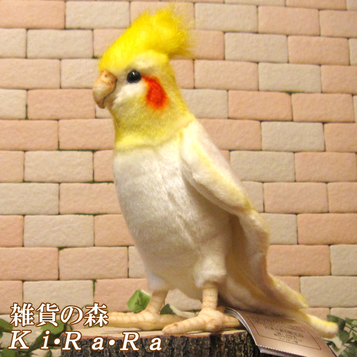 楽天市場】鳥の置物 リアルな オカメインコ グレー ぬいぐるみ
