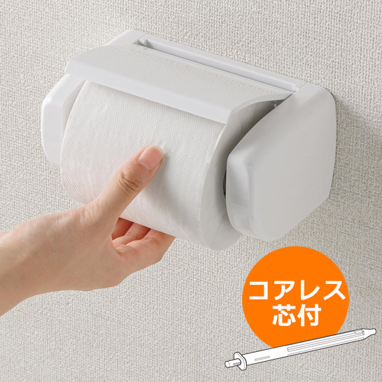 10個のホルダー トイレットペーパーホルダー tower 特典付き 山崎実業 石こうボード壁対応隠せるトイレットペーパー