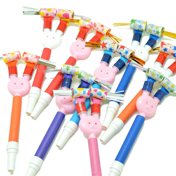 【36個セット】うさぎ吹き戻し1本 ピロピロ 吹き戻し 2連 巻取り 民芸品 ウサギ 幼児 おみやげ おもしろい ピュー 昔 ながら 懐かしい 昭和 レトロ 雑貨 駄菓子屋 お子様 ランチ お祭り 縁日 景品 セット 幼稚園 保育園 屋台