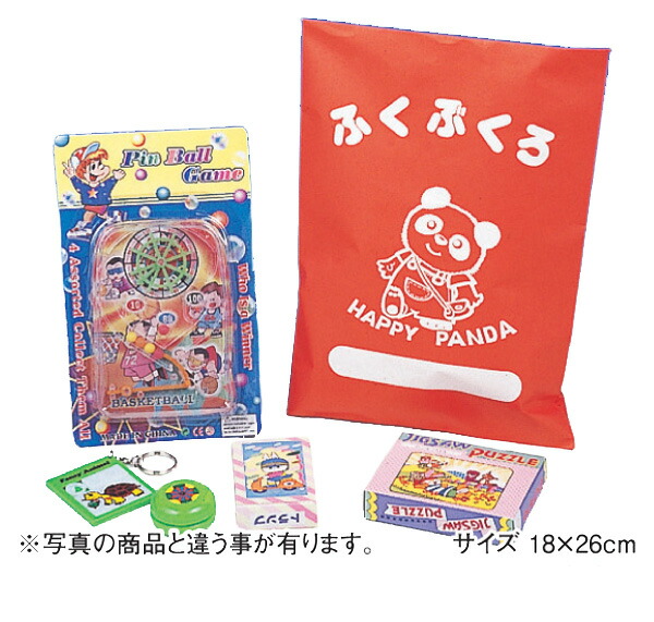 送料無料 楽天市場 100個セット パンダ福袋 ぱんだ 動物 アニマル 子ども会 子供会 景品 玩具 おもちゃ 抽選会 イベント パーティー 正月 初売り 夏祭り 縁日 かわいい カワイイ おもしろ雑貨 ザッカ ビンゴ景品 バザー 花火 はなび ハナビ Zakka Marche 人気 送料無料 楽天市場 100個セット パンダ福袋 ぱんだ 動物 アニマル 子ども会 子供会 景品 玩具 おもちゃ 抽選会 イベント パーティー 正月 初売り 夏祭り 縁日 かわいい カワイイ おもしろ雑貨 ザッカ ビンゴ景品 バザー 花火 はなび ハナビ Zakka Marche 人気